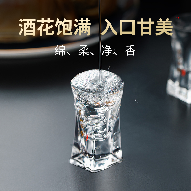 【品牌直营】华山论剑西凤酒52度50年陈酿凤香型白酒送礼500ml*4