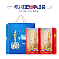 华山论剑西凤酒10年凤香型白酒500ml*6瓶