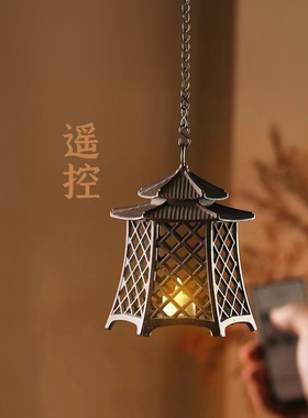 寻隐堂复古侘寂风铸铁禅意宫灯