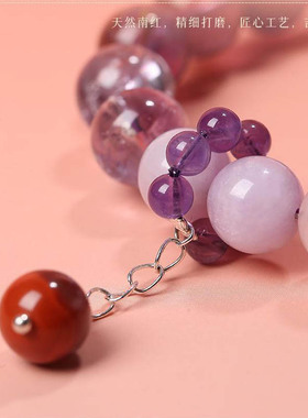 杭州九紫离火手串天然紫水晶白水晶红玛瑙原石手链本命年女