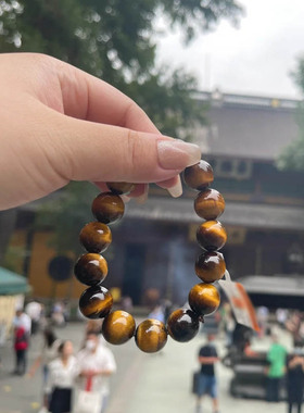 杭州黄虎眼石手串正品虎睛石虎晶石手链王嘉尔同款事业健康佛珠