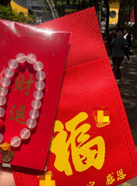 杭州白玛瑙手串正品银曜石佛珠手链蜜蜡白玉菩提招财事业健康手饰