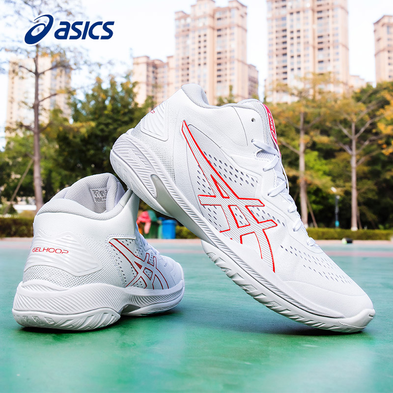 asics篮球鞋夏季gelhoop v14男鞋 asics亚瑟士非特篮球鞋