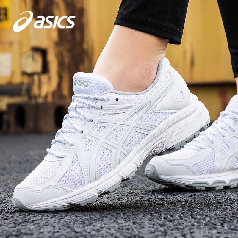 asics跑步鞋春艾斯克斯白色女鞋 asics亚瑟士非特跑步鞋