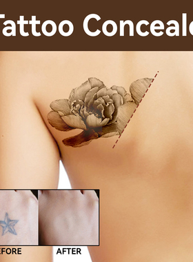 隐形纹身遮瑕膏tattooconcealer