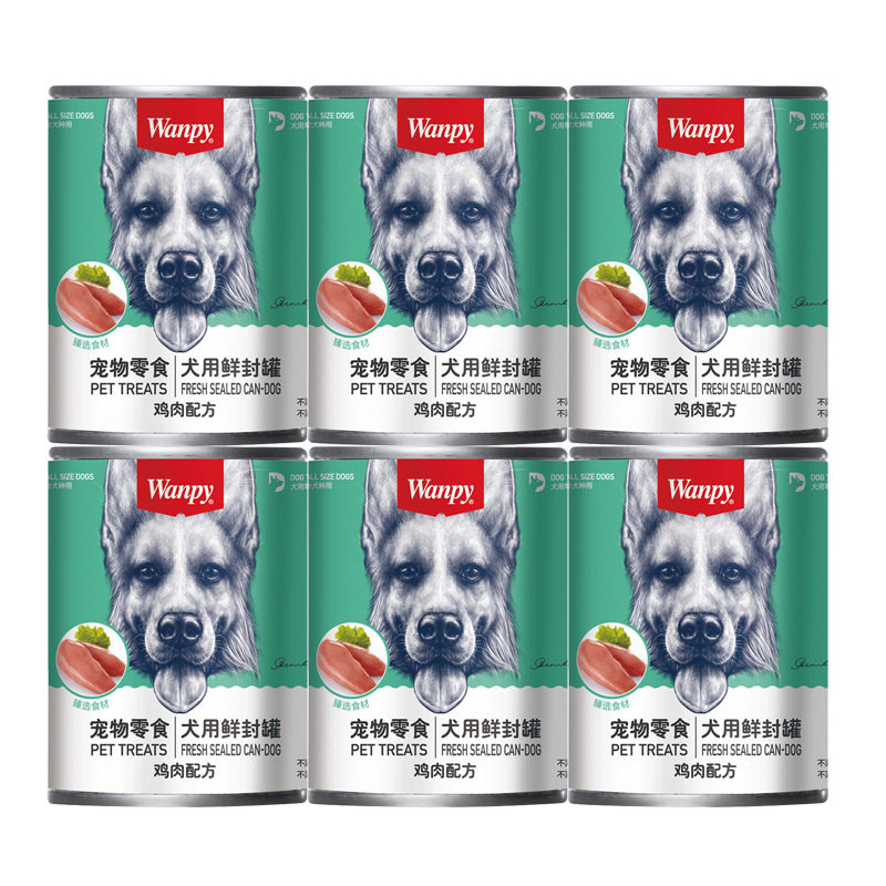 Wanpy顽皮狗罐头375g 狗零食成犬幼犬营养鲜封罐大罐好肉狗狗零食,淘宝优惠券,粉丝福利购,淘宝优惠卷