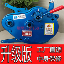 Diesel-free rocking starter new all-purpose universal single cylinder hand tractor agricultural small four-wheel rocking-free