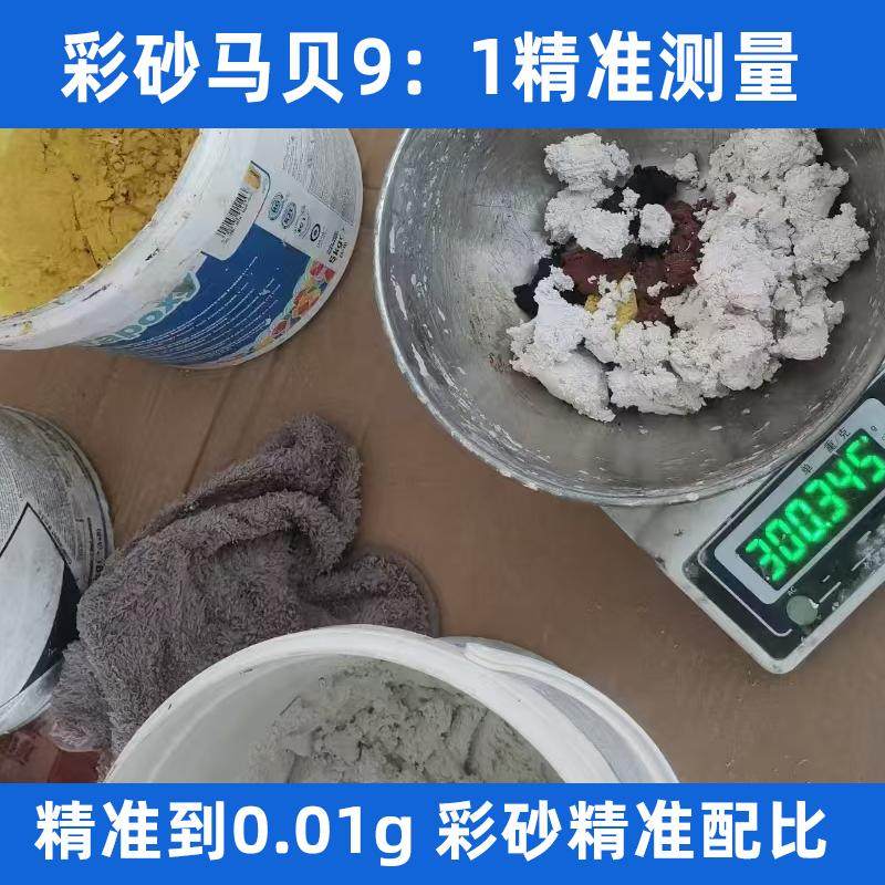 适合业主美缝电子秤环氧彩砂美缝电子秤环氧彩砂施工工具美缝工具,淘宝优惠券,粉丝福利购,淘宝优惠卷