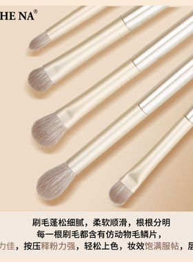 现货沧州化妆刷整套鎏金10支木柄化妆刷套装眼影腮红刷全套化妆