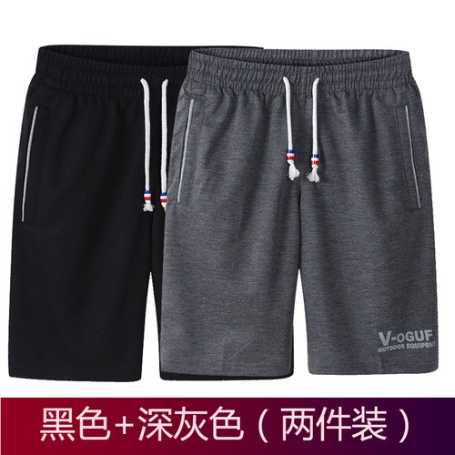 短裤男夏天运动休闲五分大裤衩夏季5分宽松速干男士篮球沙滩裤潮 - 图1