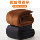Camel velvet cotton pants for the elderly, men's Northeast winter dad's velvet thickened warm pants, middle-aged and elderly men's inner wear
