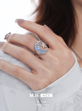 原创熔岩蓝色月亮戒指女款小众设计轻奢高级感独特个性食指戒指环