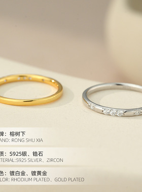 精品S925纯银小众设计排钻小拇指戒子精致纤细叠戴小号关节尾戒
