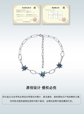 原创蓝色宝石项链女简约小众设计高级感锁骨链个性独特冷淡风项饰