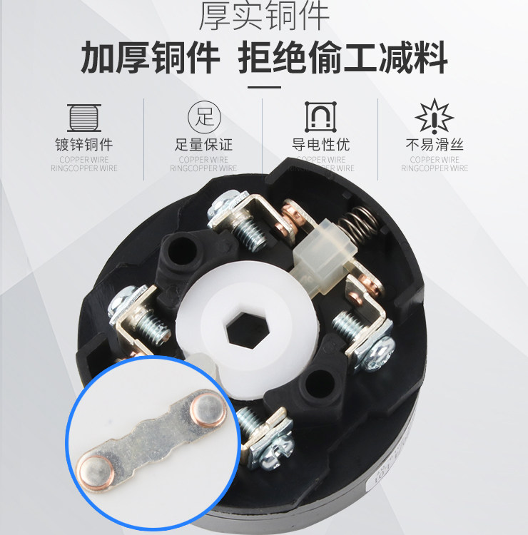 组合开关HZ5-20/4 L03 M05和面绞肉机正反转倒顺万能转换开关三档,淘宝优惠券,粉丝福利购,淘宝优惠卷