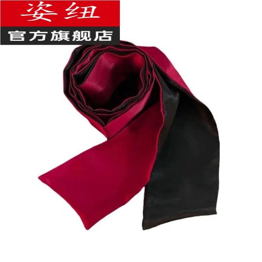 Eye mask, sentimental, light-blocking, opaque, hand-tied, blindfolded with ribbon, abstinent tie, Japanese-style Loli style blindfold