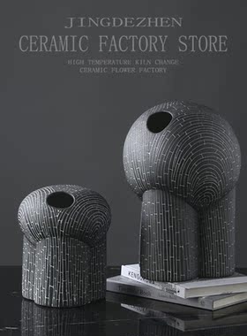 意式极简现代陶瓷花瓶