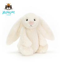 British Jellycat Bunny Rabbit Classic Shy Series Cream White Bunny Rabbit Fur Suede Toy Paparazzi