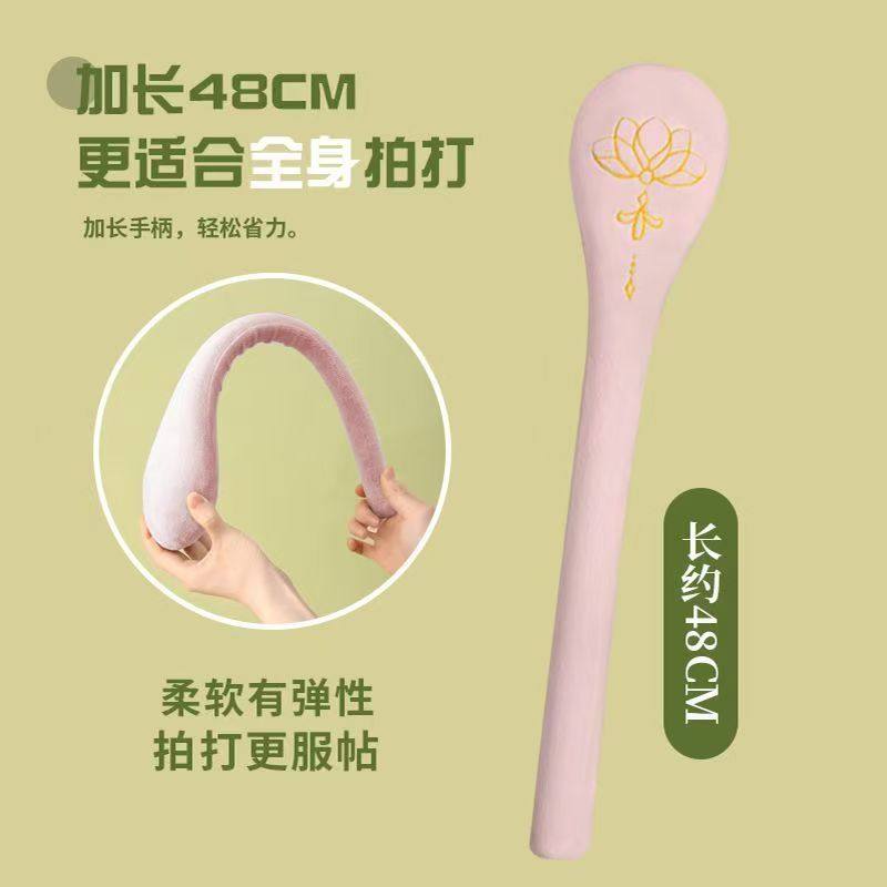 八虚拍健身锤养生锤中医经络拍锤捶肩棒肩颈打八虚神器按摩拍打,淘宝优惠券,粉丝福利购,淘宝优惠卷