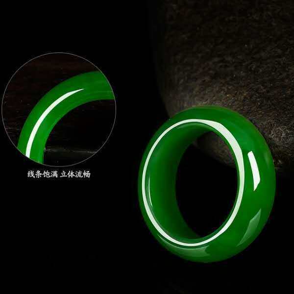 God of Gamblers same style ring jasper and field jade spinach green