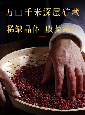 天然朱砂十二生肖吊坠本命年护身符男女项链钥匙扣平安扣牛虎挂件