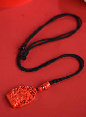 天然朱砂生肖本命佛吊坠保真原矿红砂八大守护神属龙本命年挂件女