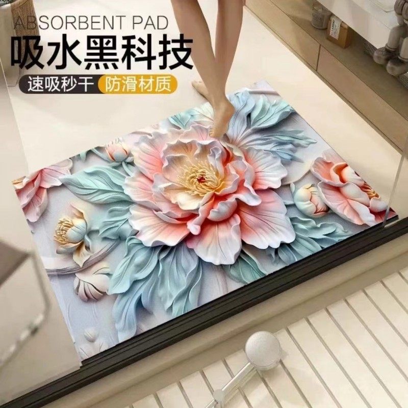 硅藻泥吸水垫浴室地垫洗手间厕所卫生间门口防滑脚垫入户门垫地毯,淘宝优惠券,粉丝福利购,淘宝优惠卷