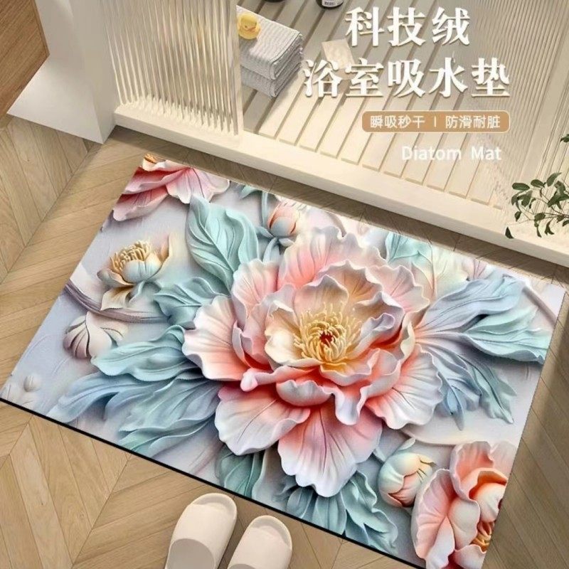 硅藻泥吸水垫浴室地垫洗手间厕所卫生间门口防滑脚垫入户门垫地毯,淘宝优惠券,粉丝福利购,淘宝优惠卷
