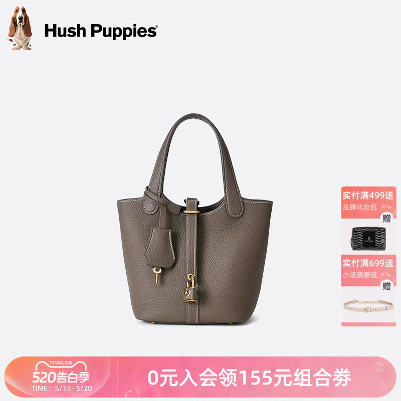 【520礼物】暇步士女包新款牛皮手提包通勤菜篮子包单肩斜挎包女
