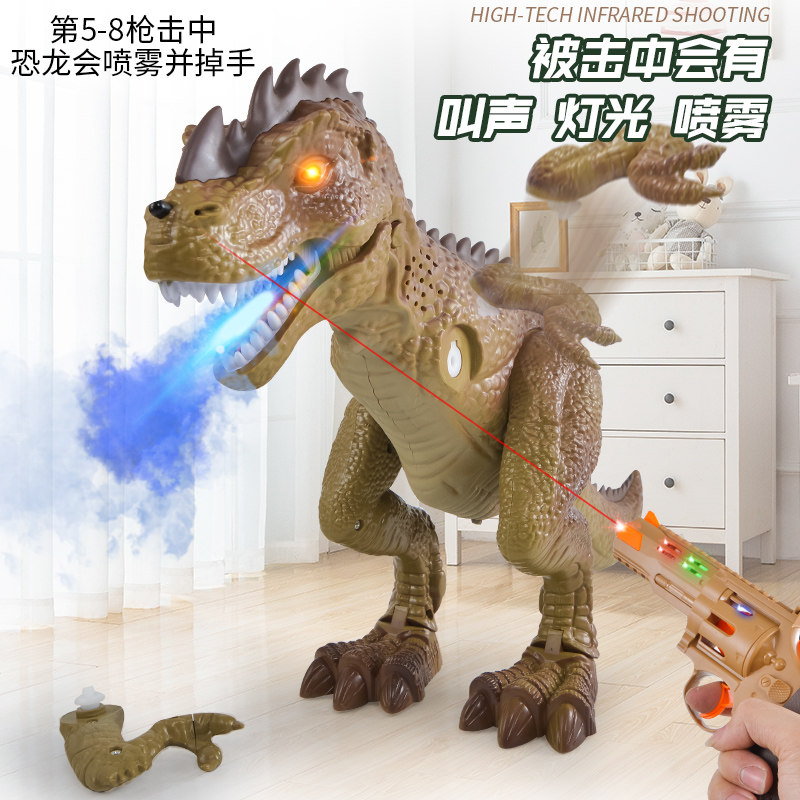 儿童电动霸王龙喷雾恐龙玩具模型 文盛电动/遥控动物/人物