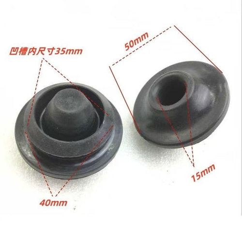 适配宝骏360 510 310发动机水箱散热器缓冲胶墩固定支架衬套胶垫 - 图0