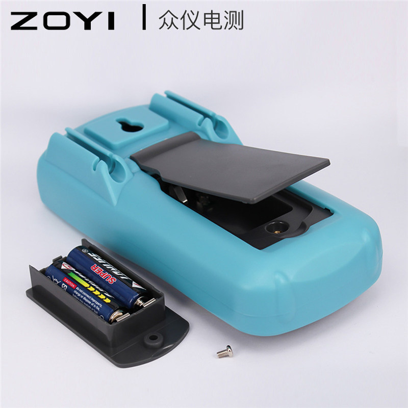 众仪17 / 15自动量程数字万用表 zoyi万用表