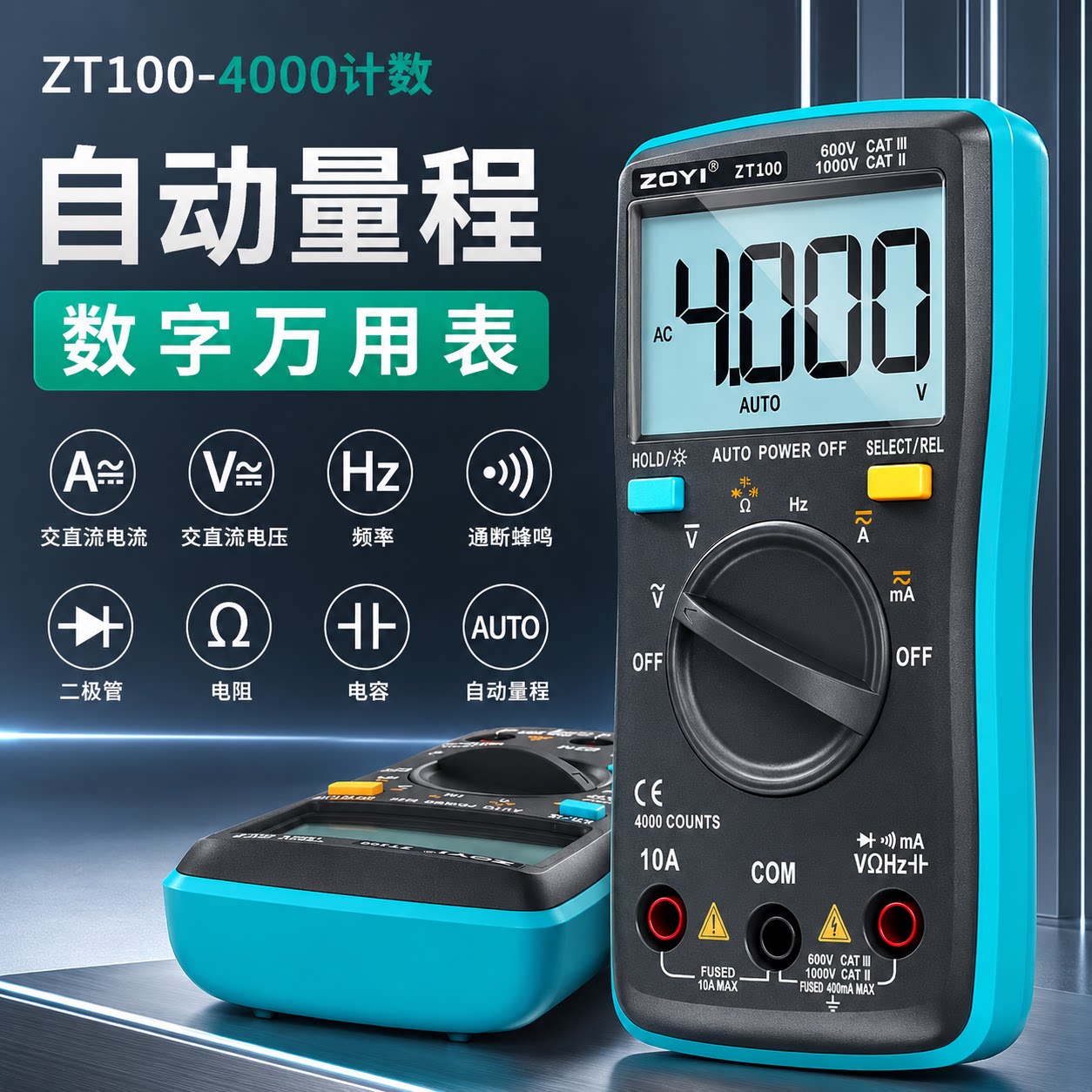 图2