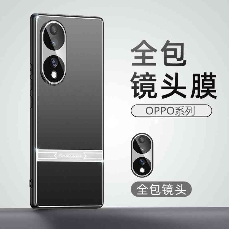 适用OPPORENO8剑峰手机壳磨砂金属背板A57防指纹A93S镜头膜保护套 - 图0