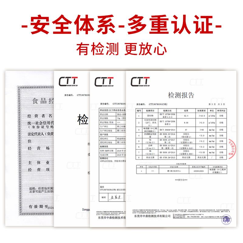 颜如燕正品进口即食孕妇滋补燕窝 颜如燕即食燕窝