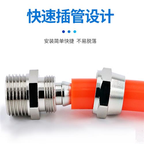 速发气管接头带螺纹8mm软管快拧直通高压铜气动配件大全PU管快速 - 图2