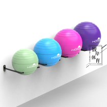 Single yoga ball placing rack Home Fitness Shelf Wall Wall-mounted Yoga Pavilions