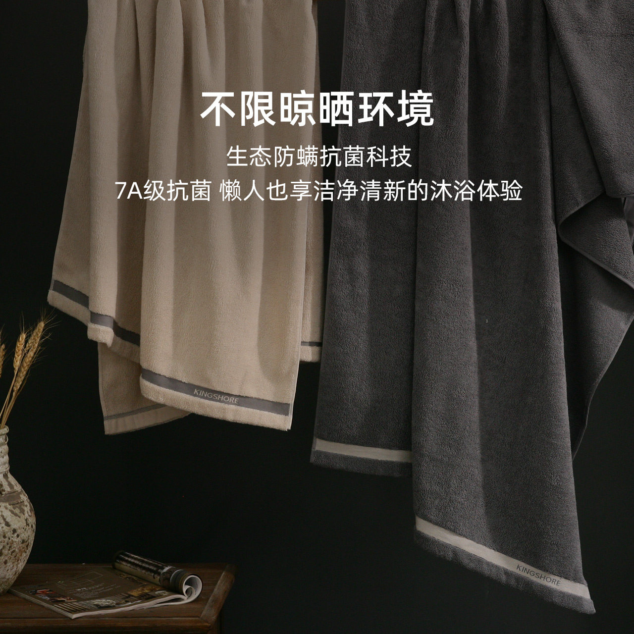 图 2