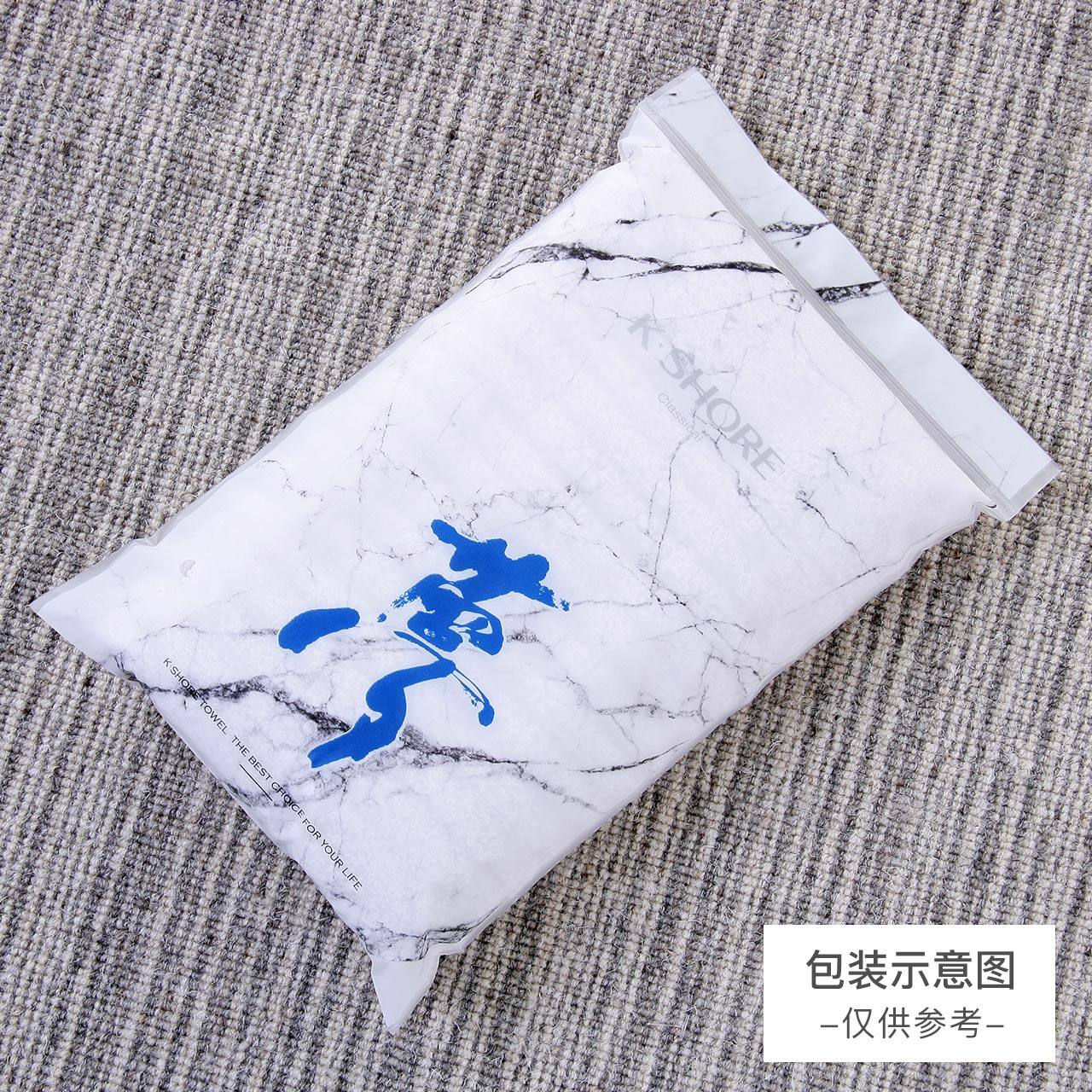 金号干发帽纯棉浴帽干发巾全棉毛巾料柔软吸水清新时尚洗浴裹头,淘宝优惠券,粉丝福利购,淘宝优惠卷