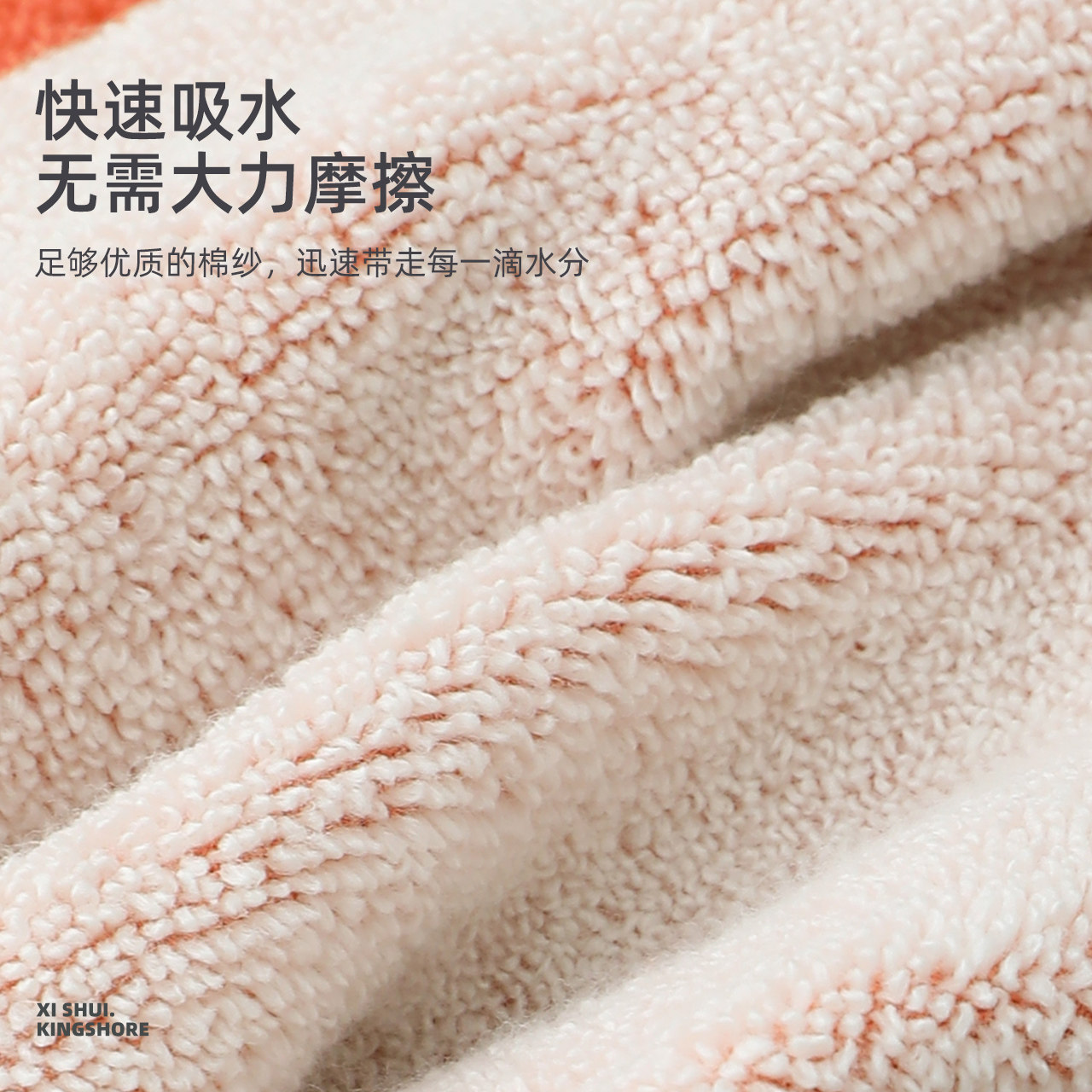 【李佳琦直播间】金号纯棉马年生肖款浴巾擦手巾组合全棉无捻纱