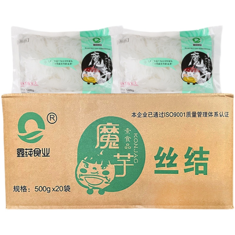 鑫莼魔芋结整箱商用500*20袋豆腐素毛肚海藻面条丝结拉皮火锅食材 - 图3