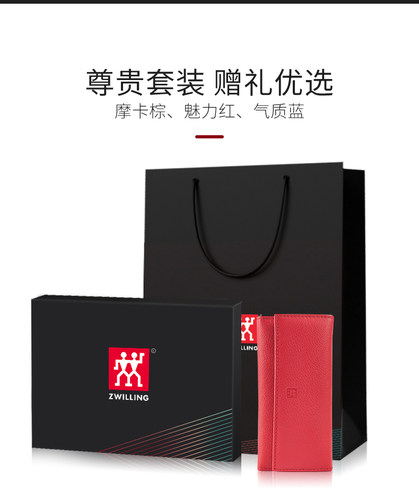 德国双立人指甲刀套装指甲剪指甲钳原装进口眉镊小剪刀高端五件套 - 图2