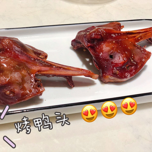 拍手鸭下巴500g克酒店排挡烧烤爆炒蜜汁生鸭下巴鸭头红头蒸烧卤味 - 图2