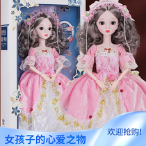 Dolly Dolls 60 cm Grand Gift Box Suit Girl Birthday Gift Singing Storytelling Mermaid Child Hearts Barbie