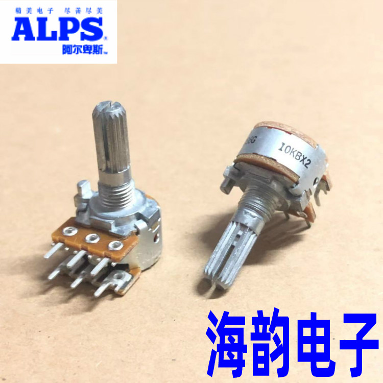 日本ALPS功放音箱音量可调16型双联电位器B10K A20K B50K B100K-图3