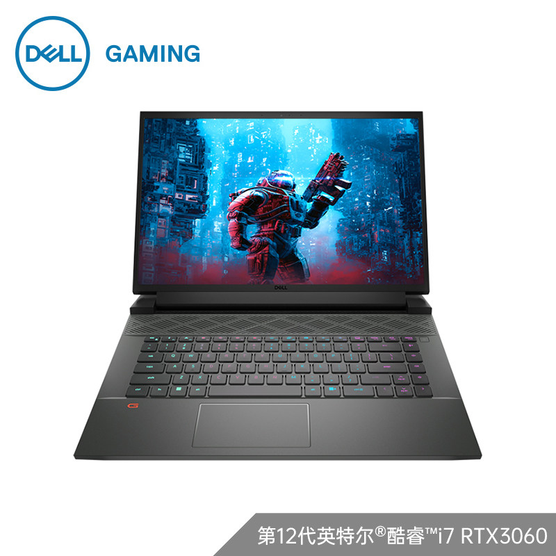 dell /戴尔新游匣代英特尔i7游戏本 戴尔蓝之新笔记本电脑