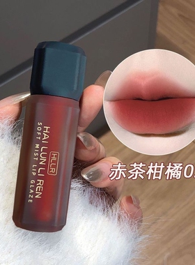 韩系雾面唇釉口红不掉色不沾杯