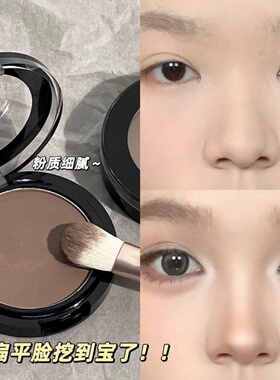 哑光修容高光侧影盘立体塑颜