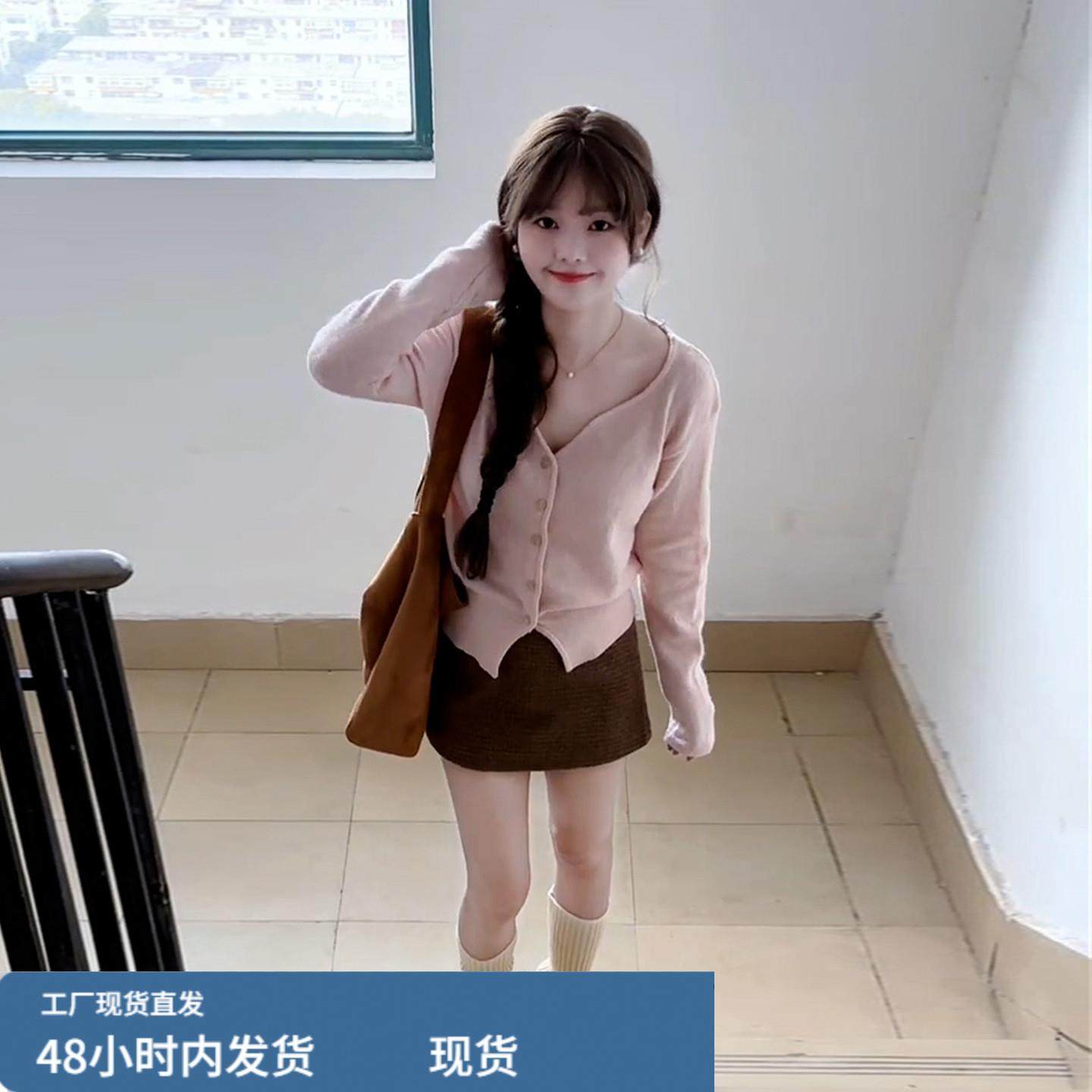 甜美独特漂亮粉色v领针织开衫女秋季2025新款巨好看韩系长袖上衣,淘宝优惠券,粉丝福利购,淘宝优惠卷