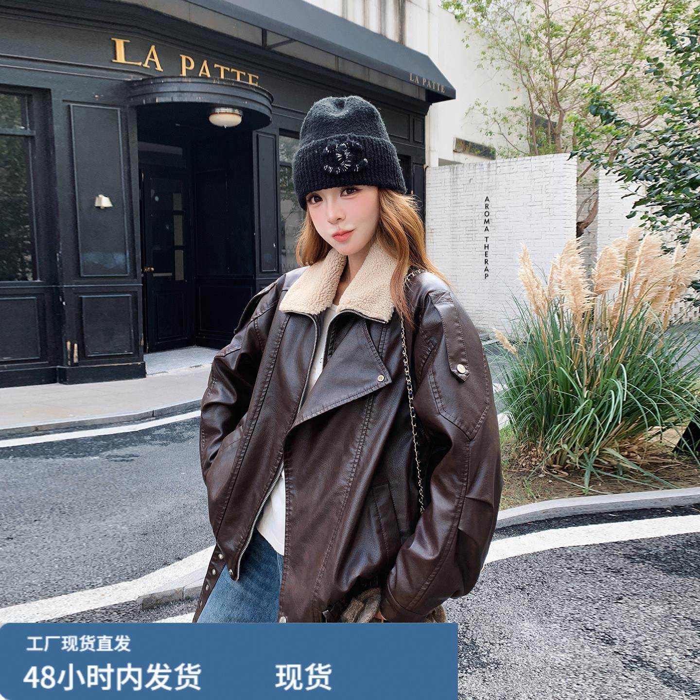 咖色高级感皮毛一体皮衣外套2025新款女冬机车风夹棉美拉德派克服,淘宝优惠券,粉丝福利购,淘宝优惠卷